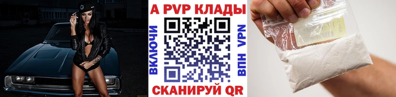 Как найти закладки Таруса Кокаин блэк спрут онион Меф Псилоцибиновые грибы Каннабис Гашиш СОЛЬ