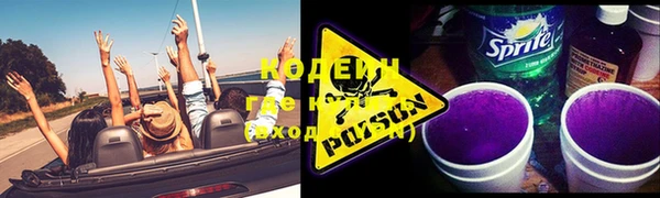 экстази Медногорск