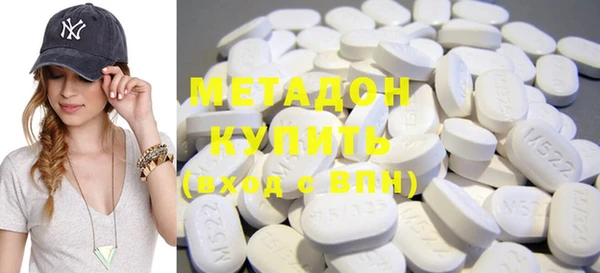 MDMA Майский