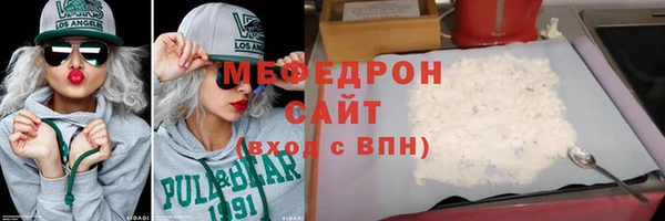 ECSTASY Бабаево