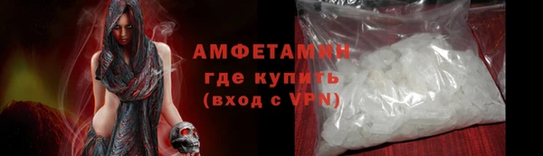 экстази Медногорск