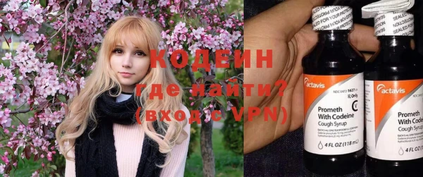 ешки Михайловск