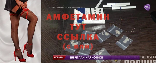 дмт Туринск