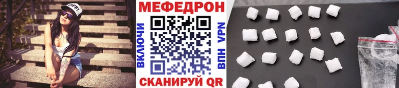 закладки  Таруса  МЯУ-МЯУ мяу мяу 