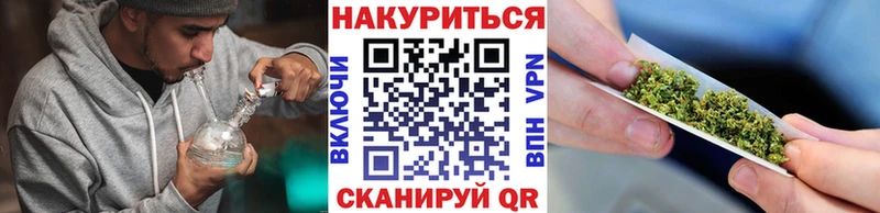 Бошки марихуана White Widow  Таруса 